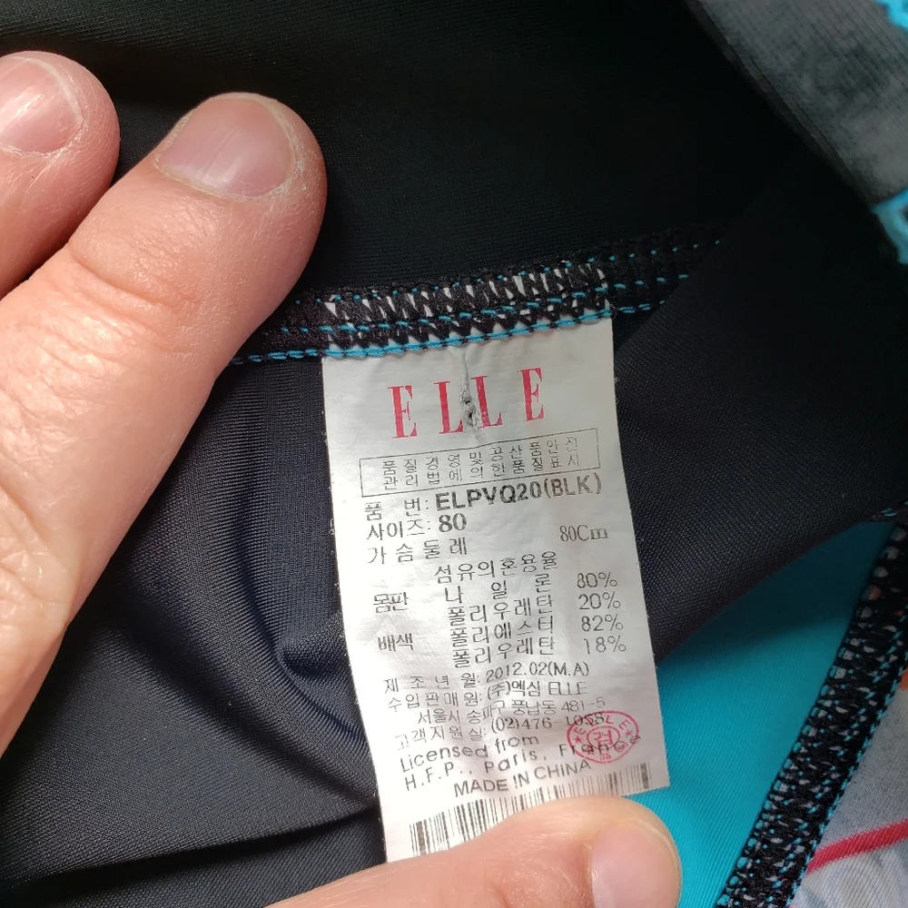 Elle Long Sleeve Rashguard - Picture 5 of 6